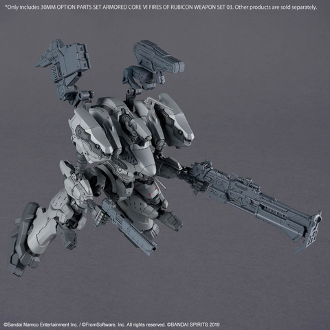 30MM OPTION PARTS SET ARMORED CORE Ⅵ FIRES OF RUBICON WEAPON SET 03