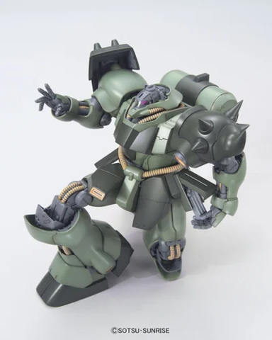 MG 1/100 GEARA DOGA
