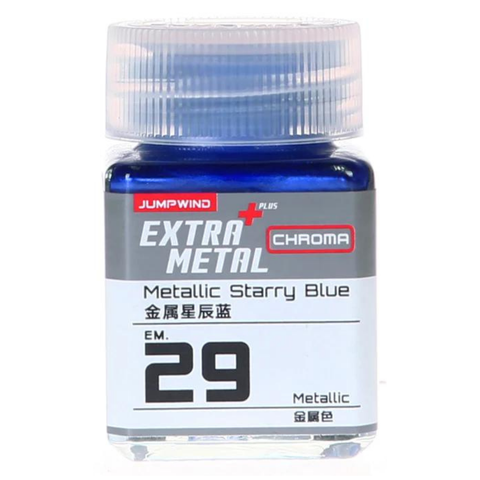 EM.31 Metallic Rose Purple