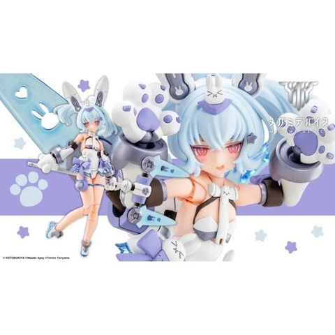 MEGAMI DEVICE PUNI MOFU YUKI TU