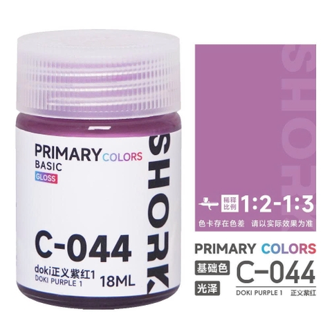 C-044 DOKI PURPLE 1