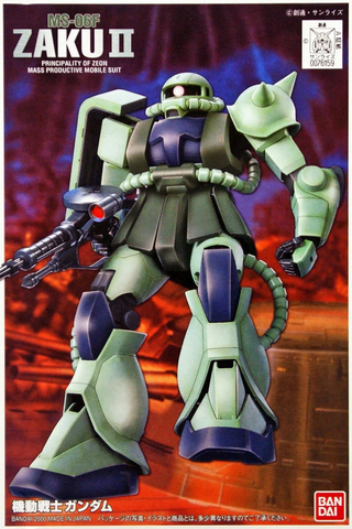 1/144 FG MS-06F/J ZAKUⅡ