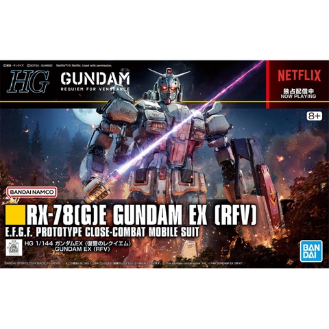 HG 1/144 RX-78(G)E GUNDAM EX {RFV}