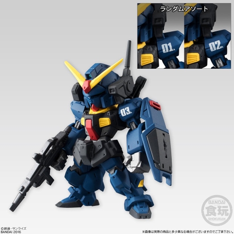 FW GUNDAM CONVERGE 152 GUNDAM MK II [TITANS COLOR]