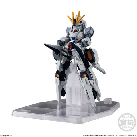 GUNDAM CONVERGE EX28
RX-9/A NARRATIVE GUNDAM A-PACKS