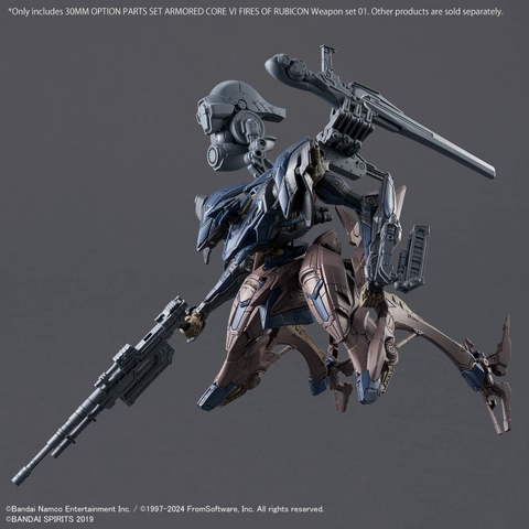 30MM OPTION PARTS SET ARMORED CORE 6 FIRES OF RUBICON - WEAPON SET 07