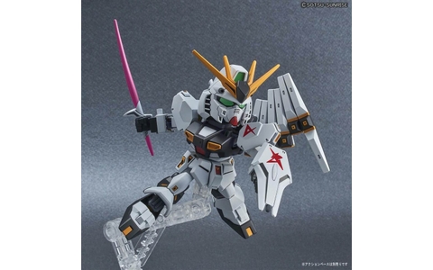 SD GUNDAM EX-STANDARD STANDARD RX-93 V GUNDAM
