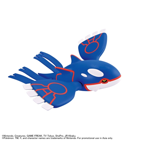 POKEMON PLAMO COLLECTION 62 SELECT SERIES - KYOGRE