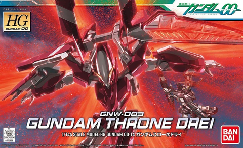 HG 1/144 GNW-003 GUNDAM THRONE DREI