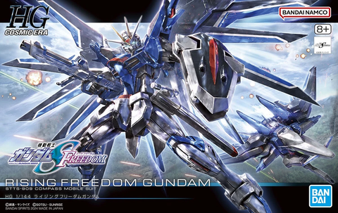 COMBO HG 1/144 RISING FREEDOM GUNDAM +  IMMORTAL JUSTICE GUNDAM + MIGHTY STRIKE FREEDOM GUNDAM