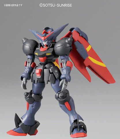 1/144 HGFC MASTER GUNDAM & FUUNSAIKI