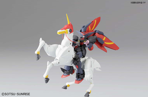 1/144 HGFC MASTER GUNDAM & FUUNSAIKI