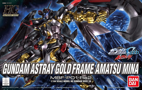 HG 1/144 GUNDAM ASTRAY GOLD FRAME AMATSUMINA