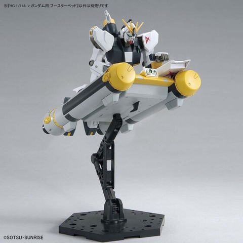 HG 1/144 BOOSTER BED FOR V GUNDAM