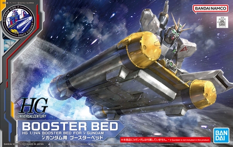 HG 1/144 BOOSTER BED FOR V GUNDAM