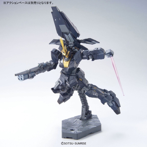 1/144 HGUC UNICORN GUNDAM 2 BANSHEE NORN (UNICORN MODE)