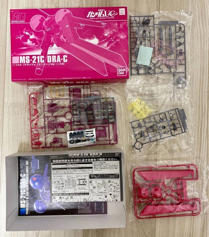 HG 1/144 MS-21C DRA-C [UNICORN VER.]