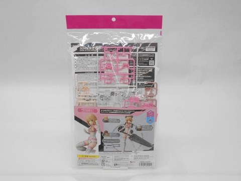 30MS OPTION BODY PARTS TYPE G03 [COLOR B]