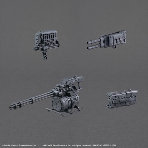 30MM ARMORED CORE Ⅵ FIRES OF RUBICON BALAM INDUSTRIES BD-011 MELANDER LIGER TAIL