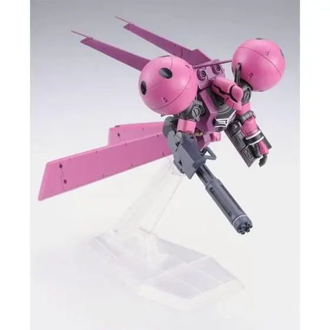 HG 1/144 MS-21C DRA-C