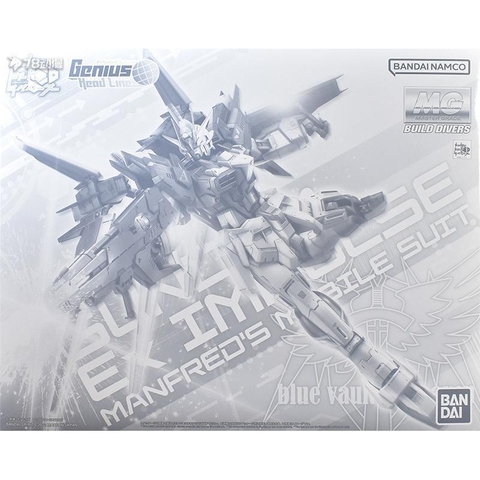 MG 1/100 GUNDAM Ex IMPULSE MANFRED'S MOBILE SUIT