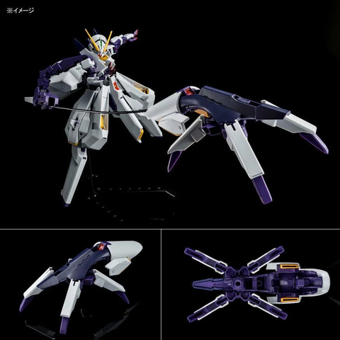 HG 1/144 RX-124 GUNDAM TR-6 [WOUNDWART]