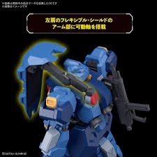 HG 1/144 GUSTAV KARL TYPE-00