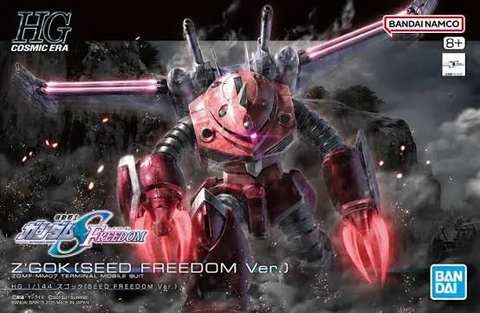 COMBO HG 1/144 Z'GOK SEED FREEDOM VER. + OPTION PARTS SET GUNPLA 15 (CAVALIER AIFRID)
