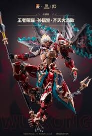 ILLUSTRIOUS CLASS WUKONG QI TIAN DA SHENG