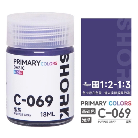 C-069 PURPLE GRAY