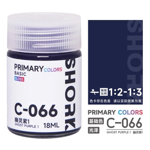 C-066 GHOST PURPLE 1
