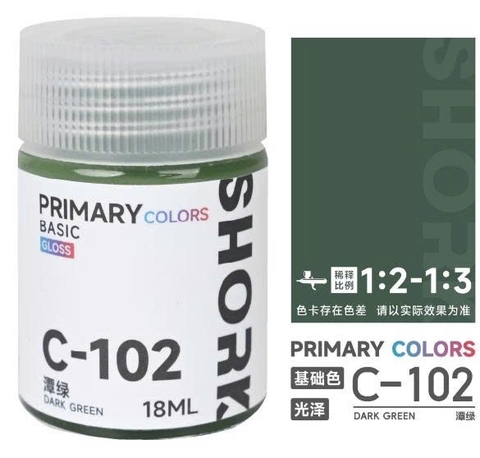 C-102 DARK GREEN