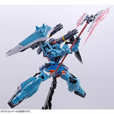 MG 1/100  ZGMF-1001/K SLASH ZAKU PHANTOM [YZAK JULE CUSTOM] Z.A.F.T MOBILE SUIT