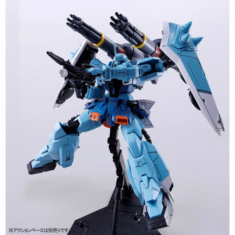 MG 1/100  ZGMF-1001/K SLASH ZAKU PHANTOM [YZAK JULE CUSTOM] Z.A.F.T MOBILE SUIT