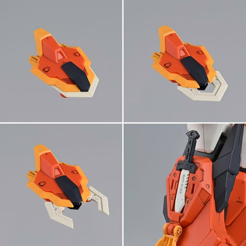 FM 1/100 GAT-X133 SWORD CALAMITY GUNDAM