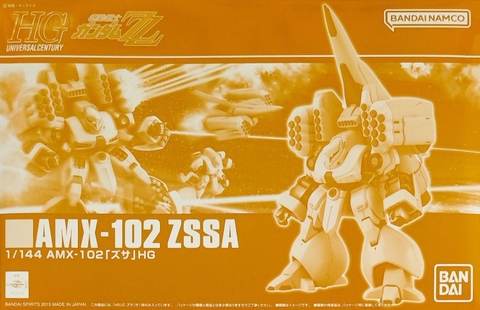 HG 1/144 AMX-102 ZSSA
