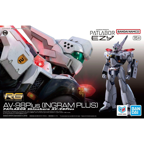 RG 1/48 AV-98Plus (INGRAM PLUS)