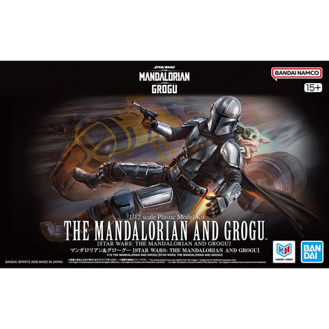 1/12 THE MANDALORIAN AND GROGU [STAR WARS: THE MANDALORIAN AND GROGU]