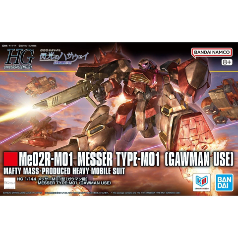 HG 1/144 MESSER TYPE-M01 (GAWMAN USE)