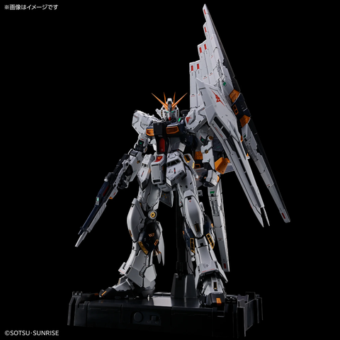 PGU 1/60 NU GUNDAM