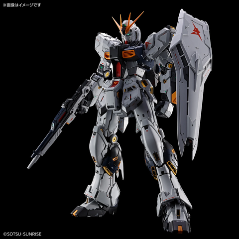 PGU 1/60 NU GUNDAM