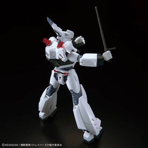 RG 1/48 AV-98Plus (INGRAM PLUS)