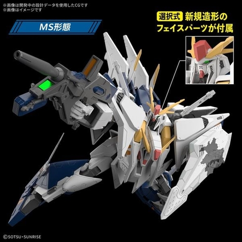 HG 1/144 XI GUNDAM (MOBILE SUIT GUNDAM HATHAWAY THE SORCERY OF NYMPH CIRCE)
