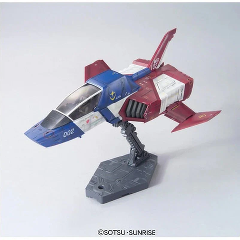 UCHG 1/35 CORE・FIGHTER