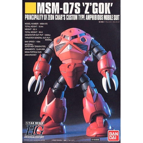 1/144 HGUC MSM-07S Z'GOK (CHAR'S CUSTOM)