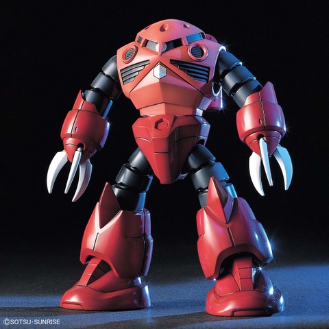 1/144 HGUC MSM-07S Z'GOK (CHAR'S CUSTOM)