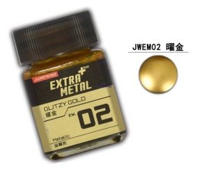 EM.02 Glitzy Gold