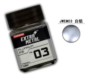 EM.03 Aluminum