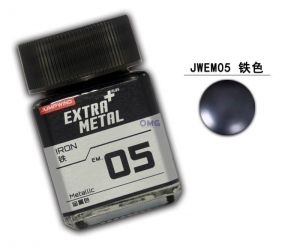 EM.05 Iron