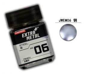 EM.06 Steel